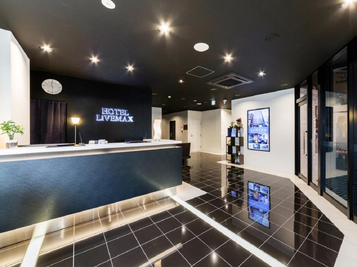 Hotel Livemax Kakegawa-Ekimae Buitenkant foto
