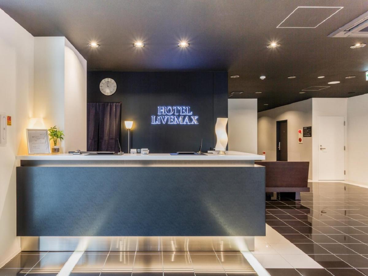 Hotel Livemax Kakegawa-Ekimae Buitenkant foto